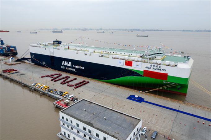 Anji Ansheng.jpg