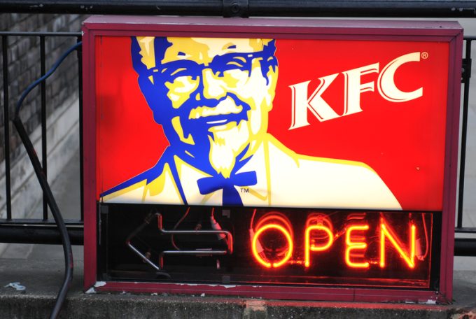 kfc © Lucian Milasan