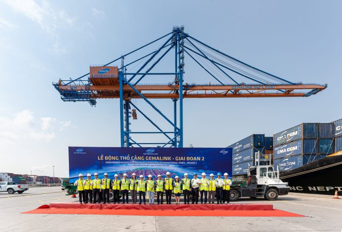 CMA CGM x Gemalink_1