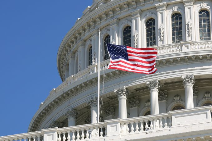 capitol © Joseph Gough |