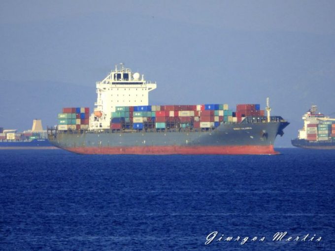 MPC Container ships AS Emma Credit VesselFinder