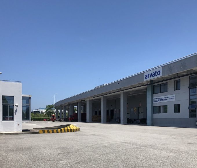 Picture 1_New Arvato warehouse in the Yangshan Free Trade Zone