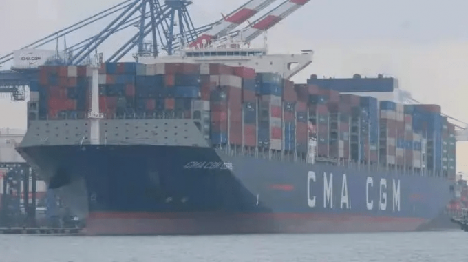 CMA CGM Osiris Credit VesselFinder