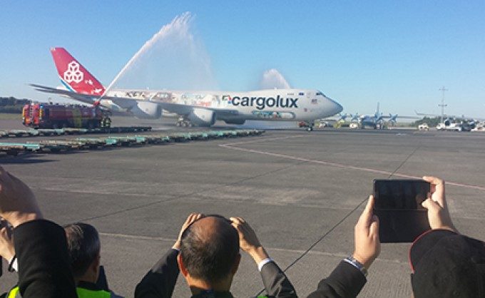 cargolux