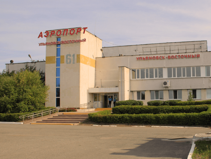 ulyanovosk-airport