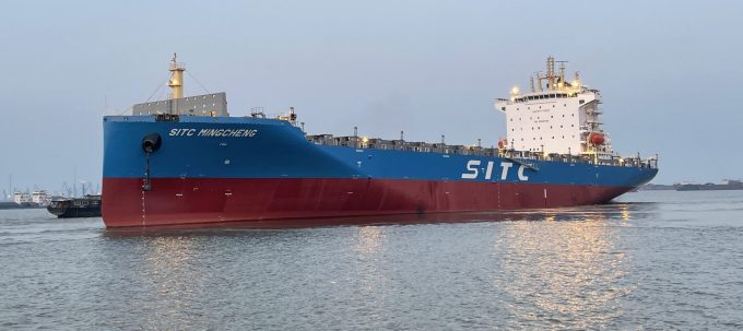 SITC Mingcheng, a recently delivered newbuilding Credit SITC Container Lines