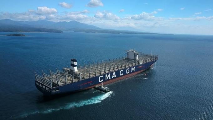 CMA CGM Antoine De Saint Exupery