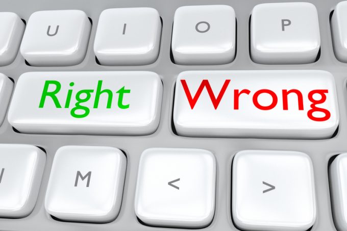 © Hafakot |right wrong
