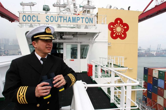 OOCL Southampton