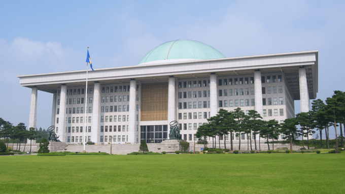 National_Assembly_Building_of_the_Republic_of_Korea Credit ClumsyForeigner
