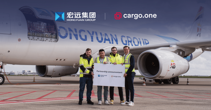 cargo.one x Hongyuan Group press banner image