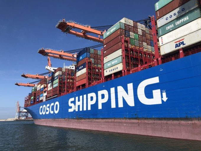 cosco-shipping-port-of-rotterdam-1024x768