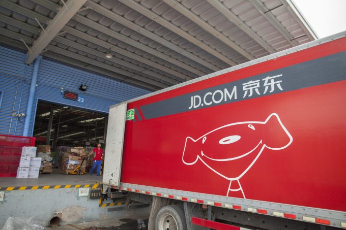 jd.com © Shannon Fagan © Shannon Fagan