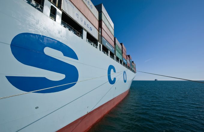 Cosco gets approval for 25,000 teu ship design, but will it be built ...