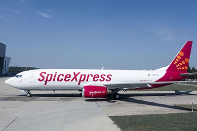 SpiceXpress