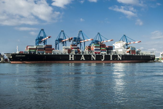 © Mihail Ivanov hanjin_43964287