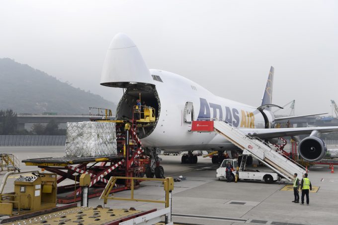 atlas air nose