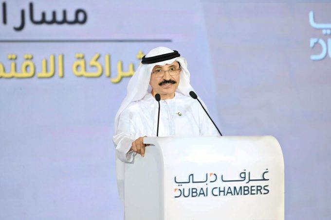 Image 1 - Sultan Ahmed bin Sulayem, Group Chairman and Chief Executive Officer of DP World announcing commencement of Bharat Mart