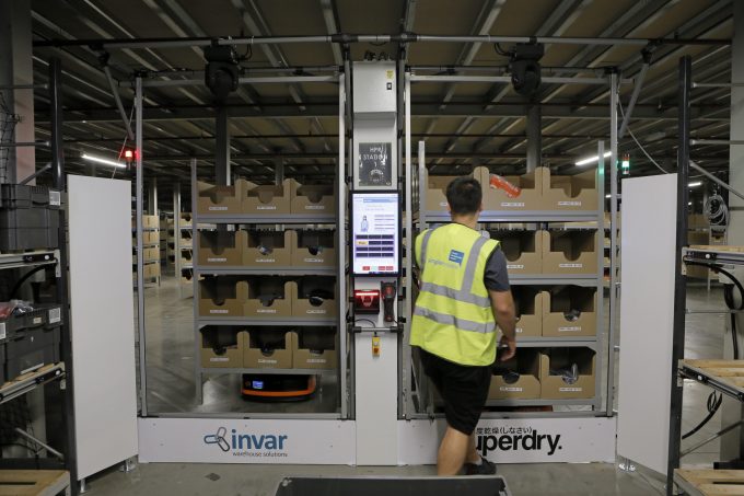 Invar site at Burton-upon-Trent (August 2019 with updated new robots)