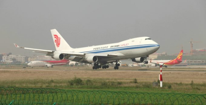 Zhengzhou airport