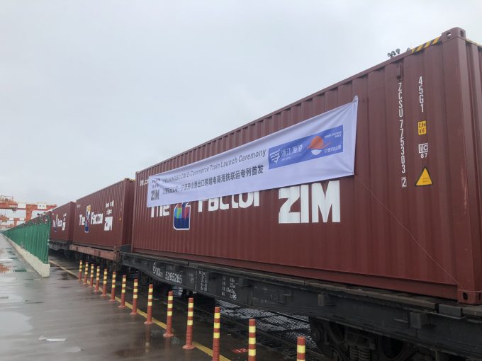 Zim Sea Rail Service China to US Credit Zim