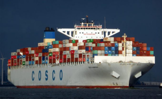 COSCO Harmony