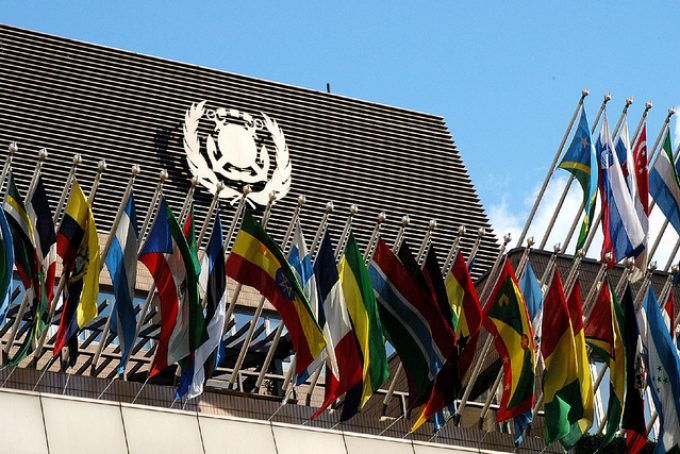 IMO HQ