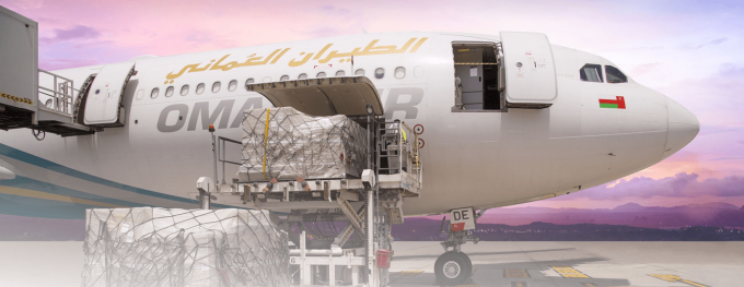 oman air cargo