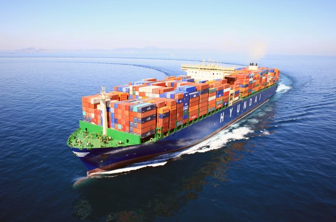 Hyundai Merchant Marine Completes First Blockchain Voyage The Loadstar