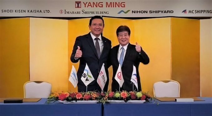 Yang Ming NB signing[71] copy