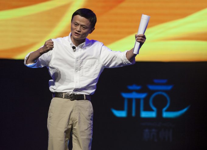 © Minipig5188 jack ma_51426419