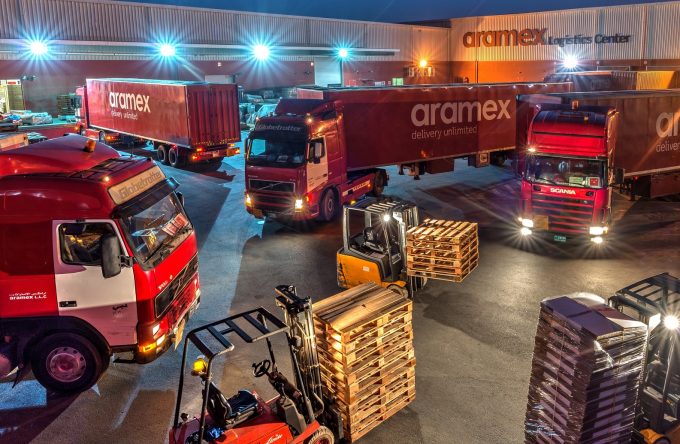 Aramex Logistics Center