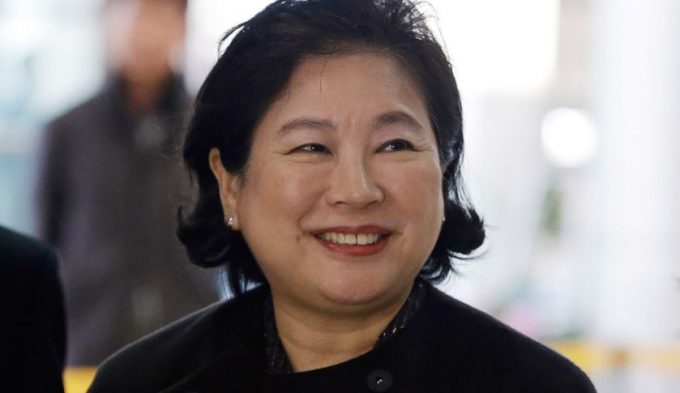 Hyun Jeong-eun