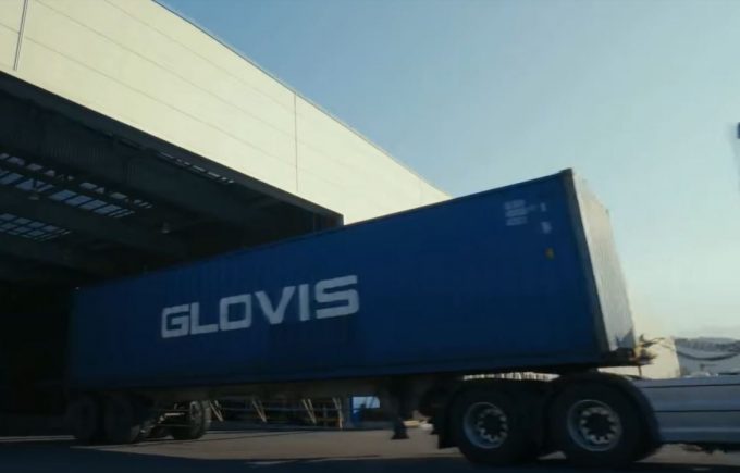Glovis container Credit Hyundai Glovis