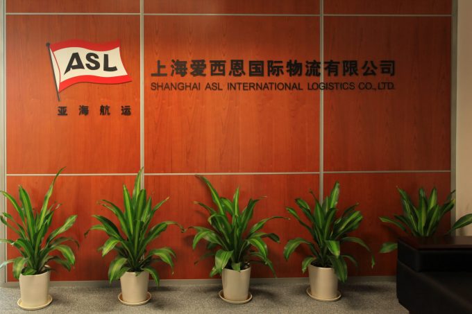 ASL Shanghai office