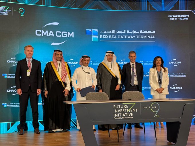 CMA & RSGT T4 Signing