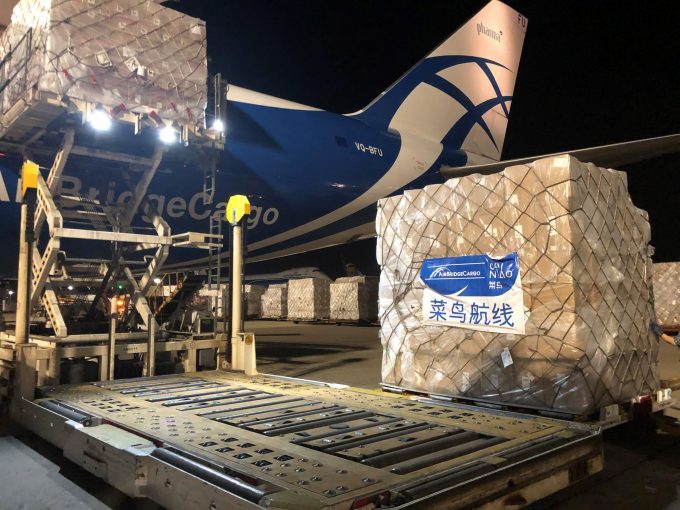 Cainiao teams up with Volga-Dnepr Group HKG MAD 2