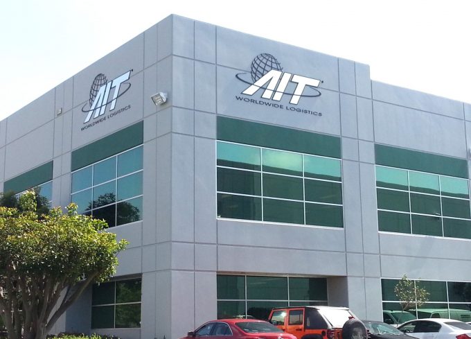 AIT-Global-Logistics-Rebranding