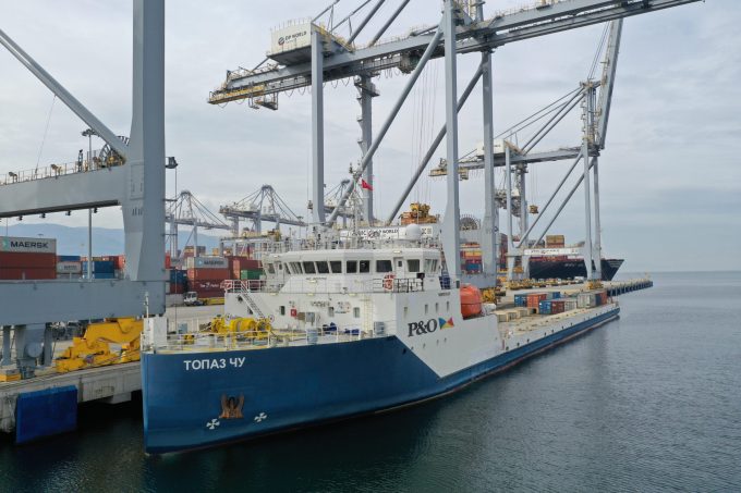 PO Maritime MCV arriving at DP World Yarimca v2