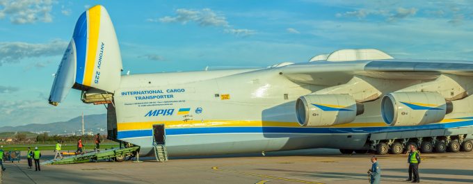 Antonov 225 Mriya airplane Photo 35654598 © Dbajurin Dreamstime.com