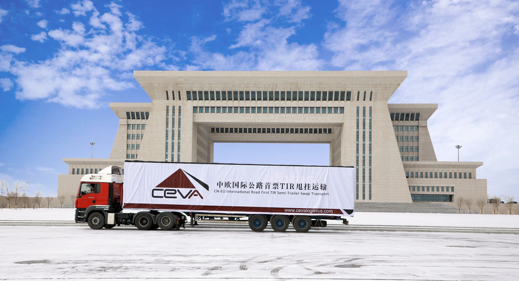 China Europe Truck Service Gears Up For January Launch After Successful Pilot The Loadstar