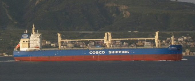 COSCO Shipping Honor