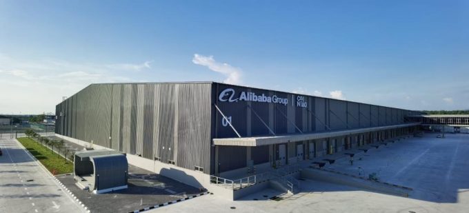 Alibaba KL facility