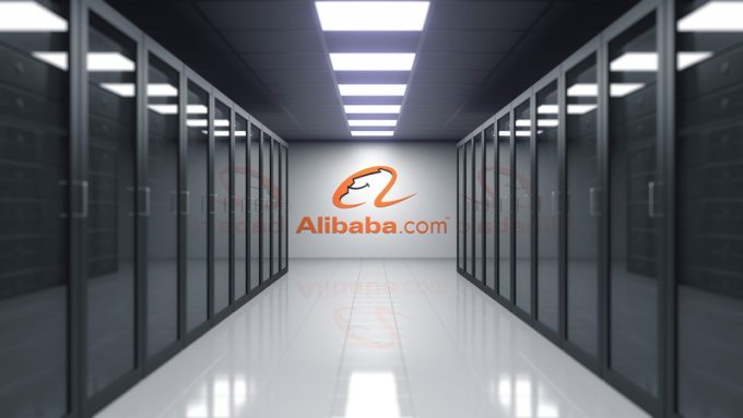Alibaba.com logo on the wall of the server room. Editorial 3D rendering