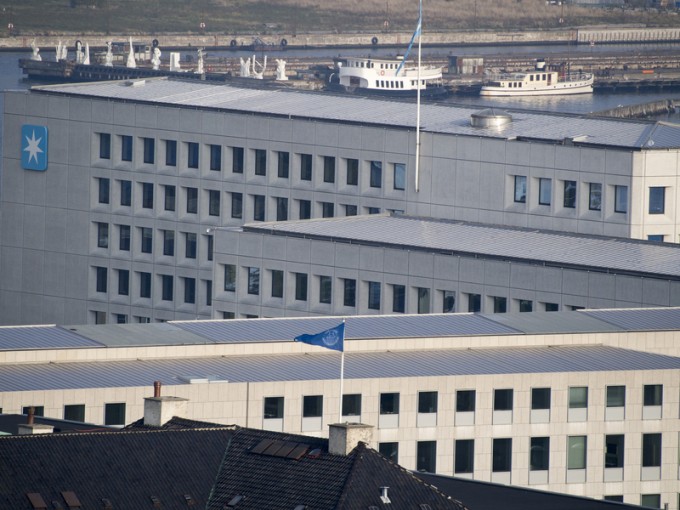 Maersk's Copenhagen headquarters