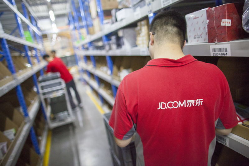 JD.com logistics arm raises $218m investment fund - The Loadstar