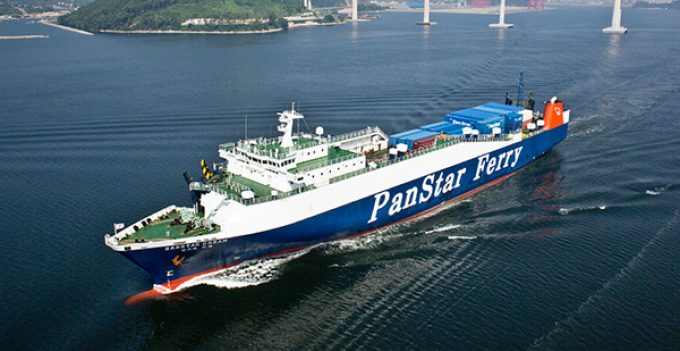 Panstar Dream Ferry