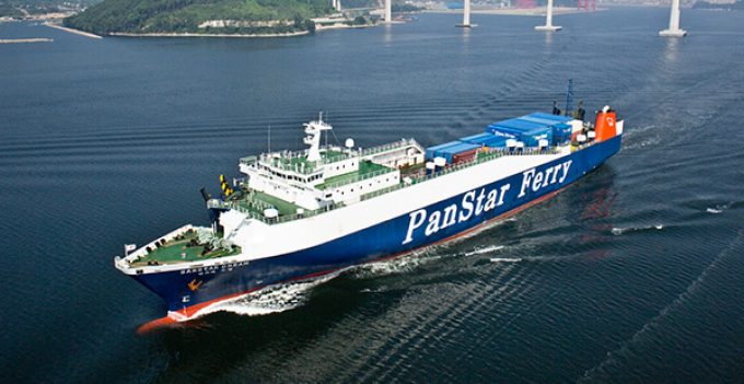 panstar cruise contact