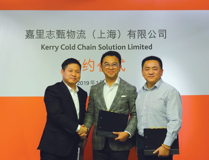 JV-Company-Kerry-Cold-Chain-2May2019