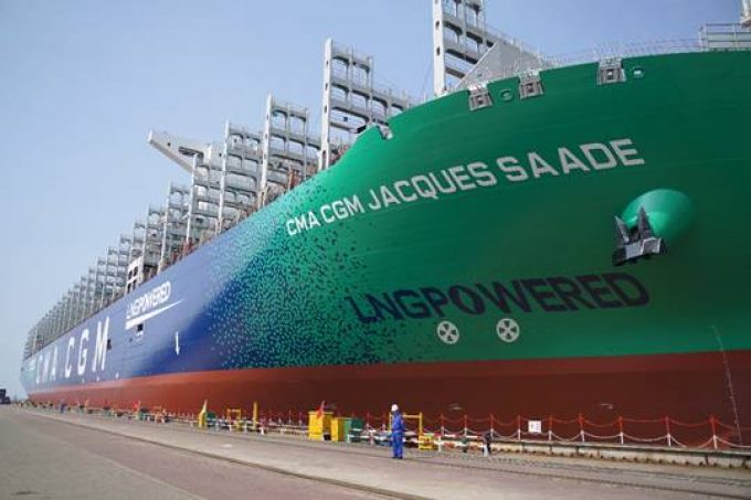 CMA CGM Jacques Saade